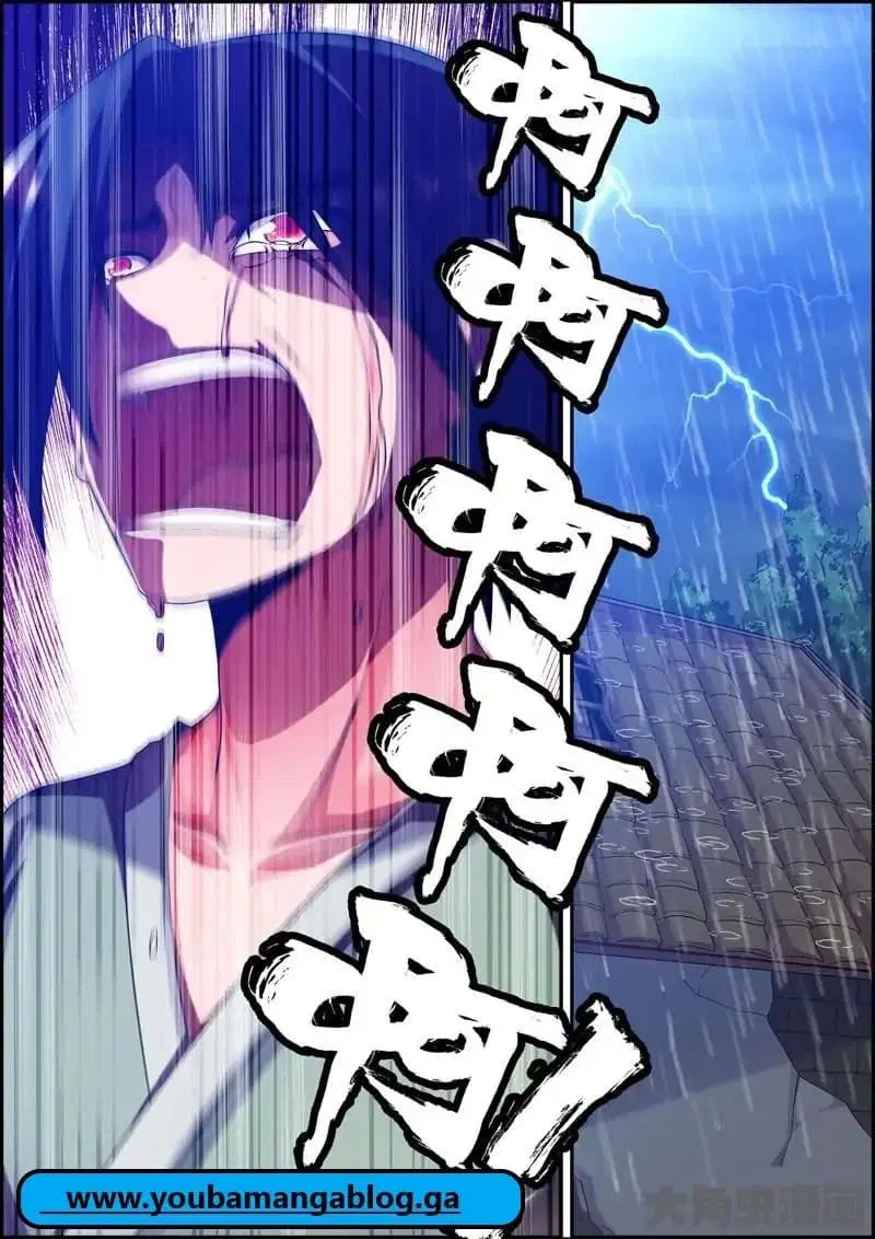 Legend Of Spirit Blade ตอนที่ 4 หน้า 2