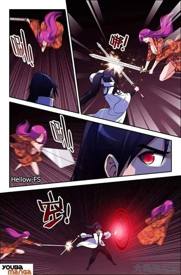 Legend Of Spirit Blade ตอนที่ 41 หน้า 1