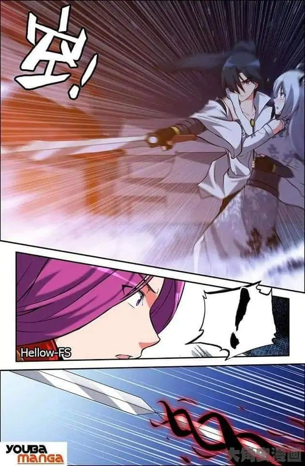 Legend Of Spirit Blade ตอนที่ 43 หน้า 2