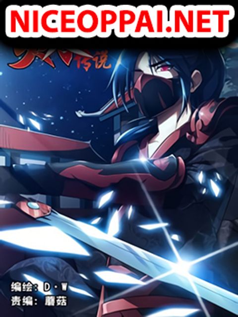 ปก Legend Of Spirit Blade มังงะจีน แปลไทย