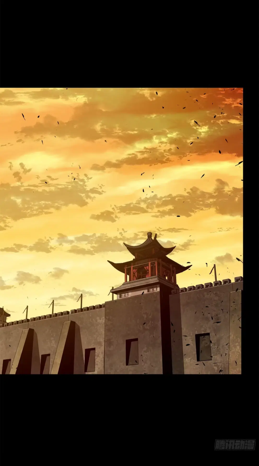 Legend of Star General ตอนที่ 216 หน้า 2