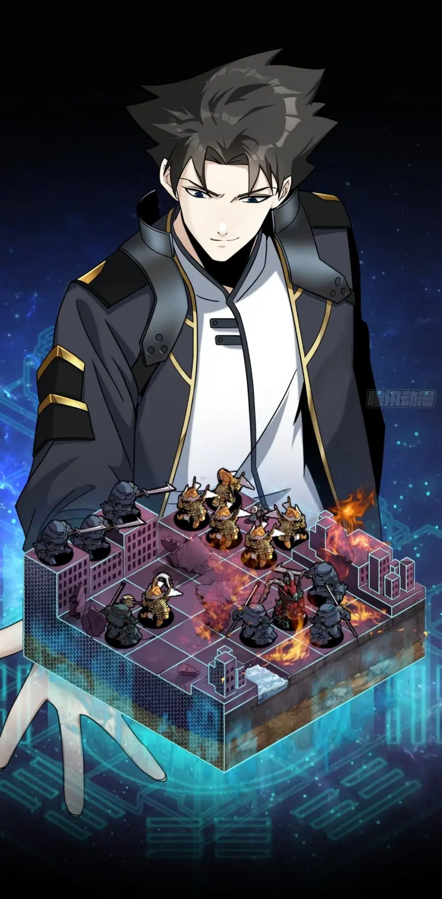 Legend of Star General ตอนที่ 37 หน้า 1