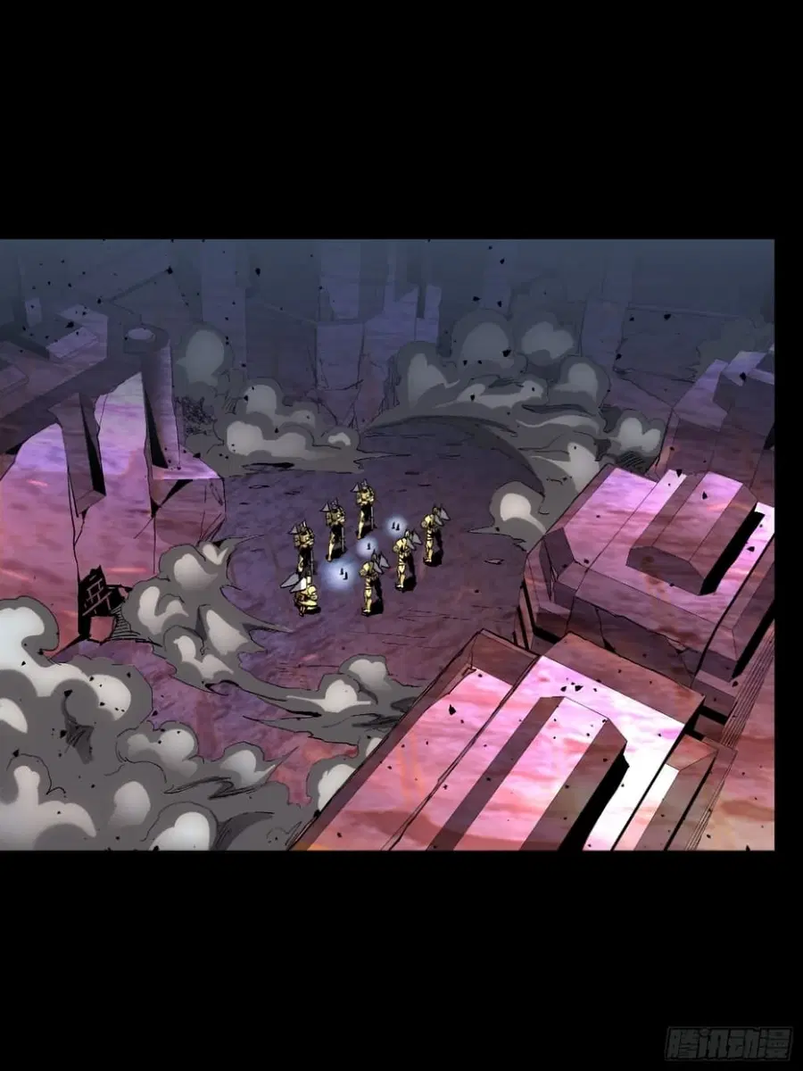 Legend of Star General ตอนที่ 45 หน้า 2
