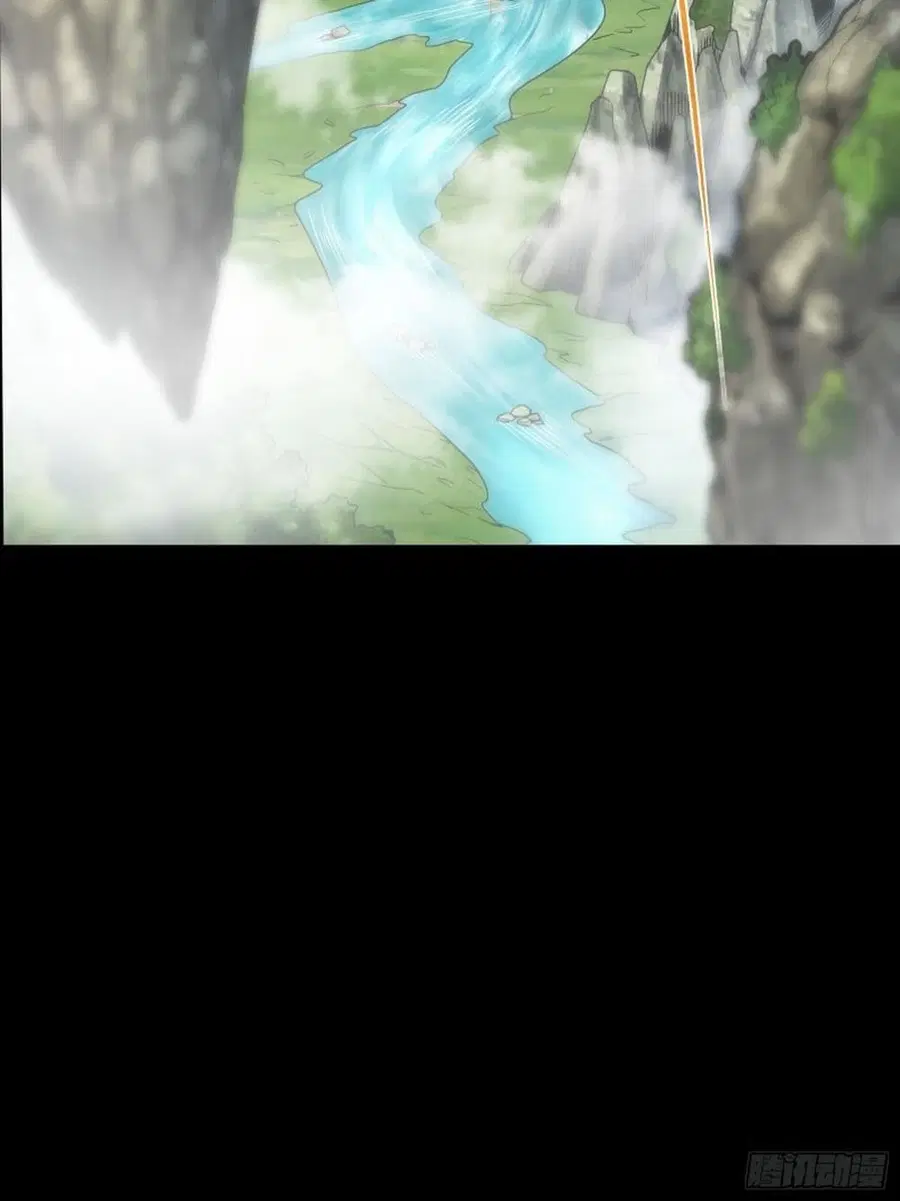 Legend of Star General ตอนที่ 92 หน้า 3