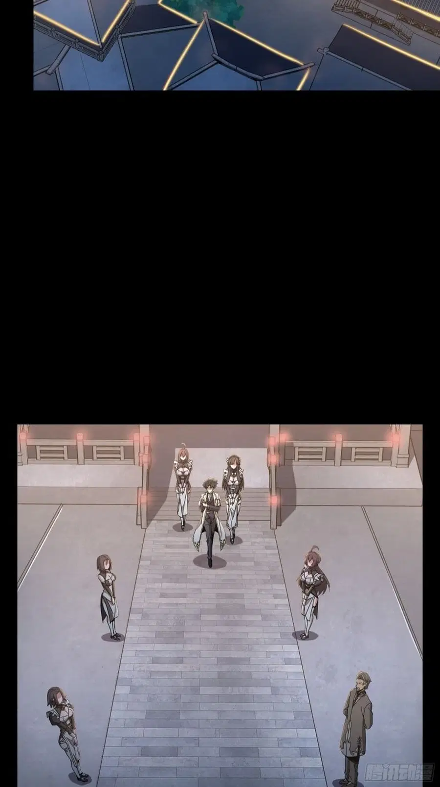 Legend of Star General ตอนที่ 95 หน้า 3