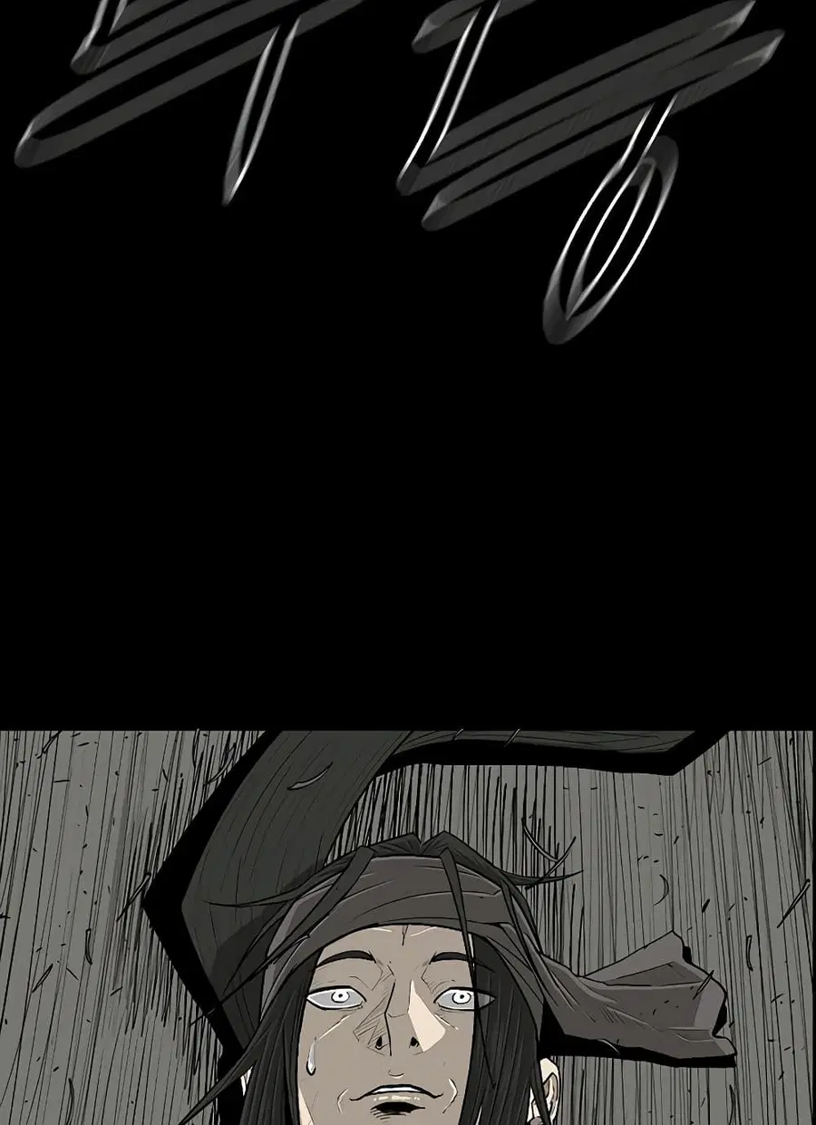 Legend of the Northern Blade ตอนที่ 138 หน้า 3