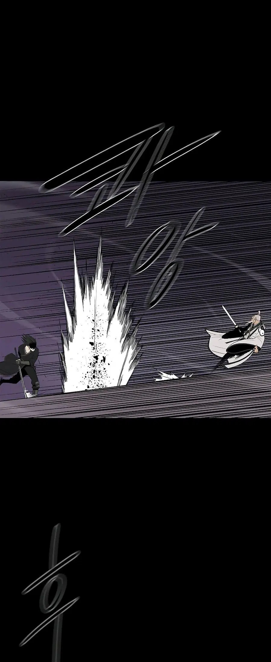 Legend of the Northern Blade ตอนที่ 140 หน้า 2
