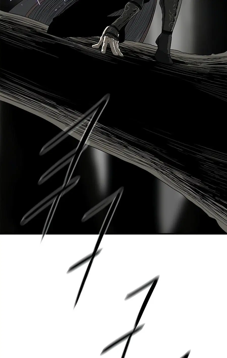 Legend of the Northern Blade ตอนที่ 149 หน้า 2