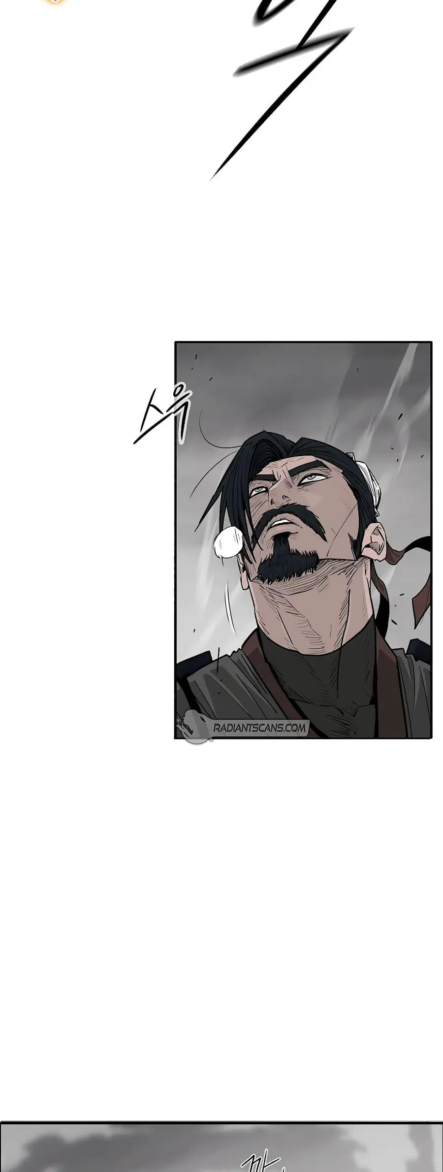 Legend of the Northern Blade ตอนที่ 194 หน้า 3