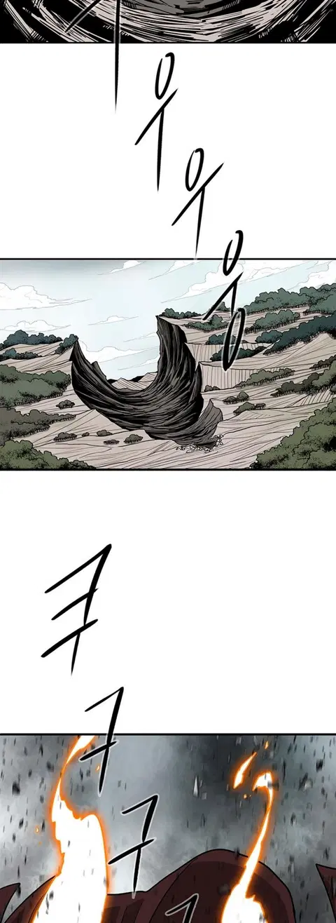 Legend of the Northern Blade ตอนที่ 67 หน้า 2