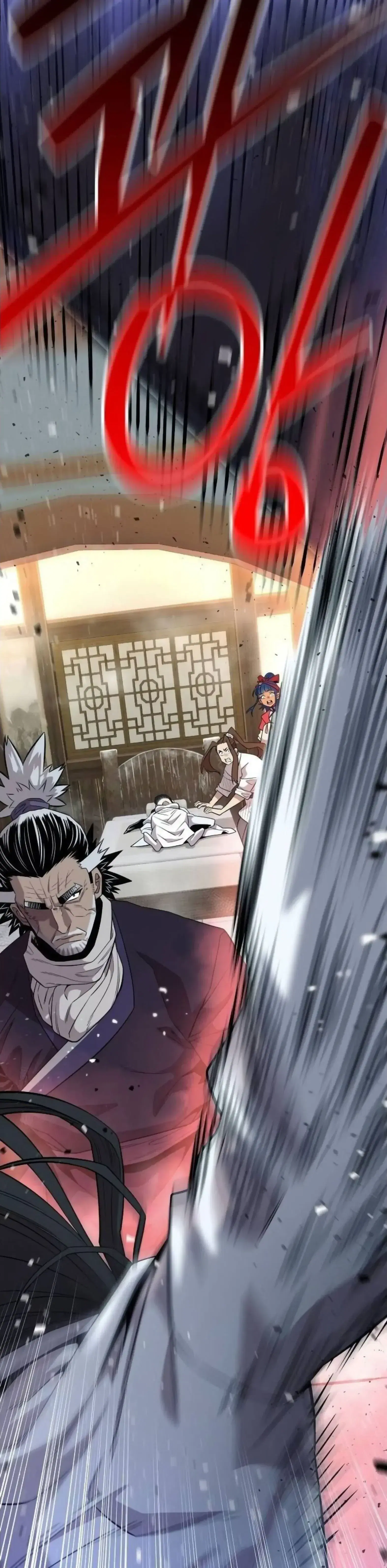 Legend of the Tang Clan ตอนที่ 41 หน้า 2
