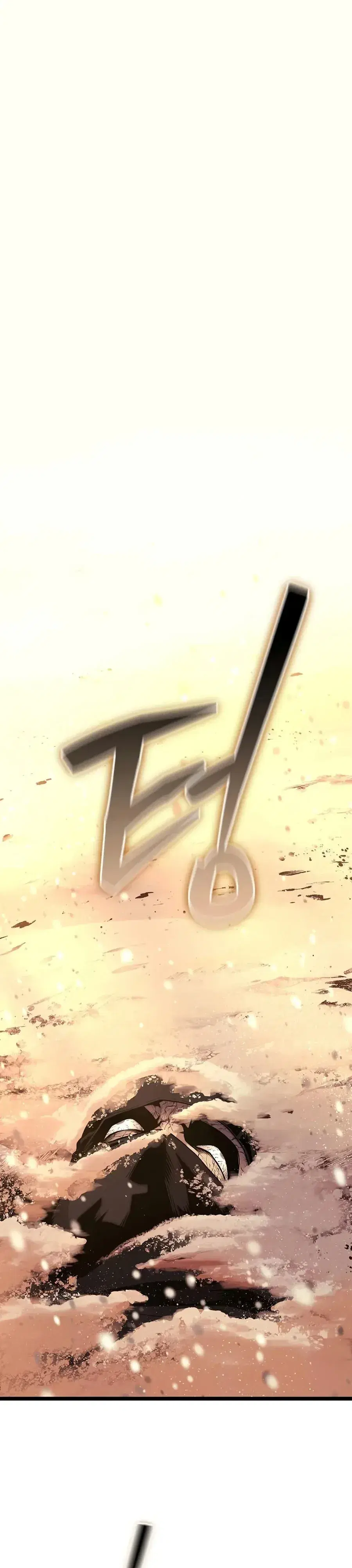 Legend of the Tang Clan ตอนที่ 48 หน้า 1