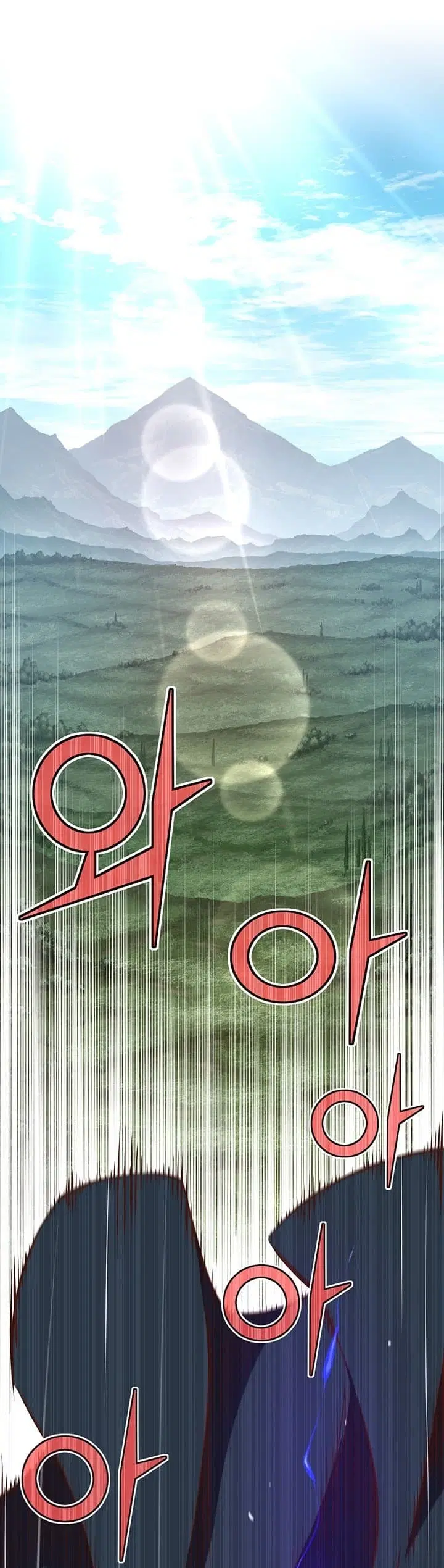 Legendary Moonlight Sculptor ตอนที่ 136 หน้า 2