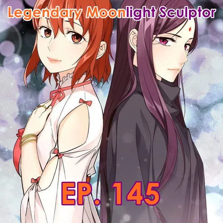 Legendary Moonlight Sculptor ตอนที่ 145 หน้า 2