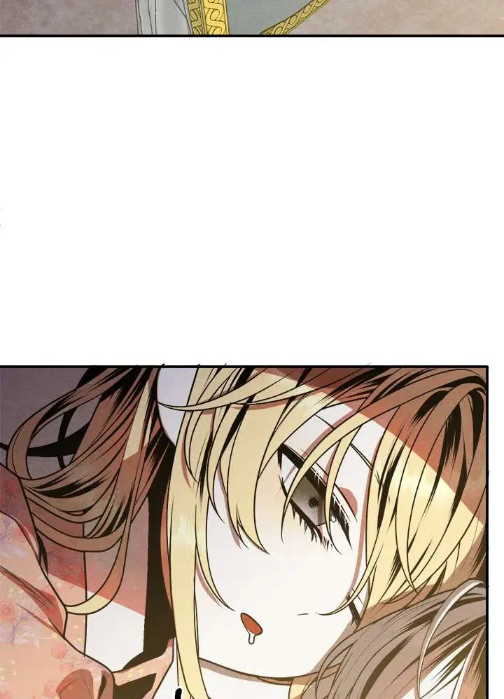 Legendary Youngest Son of the Marquis House ตอนที่ 102 หน้า 3