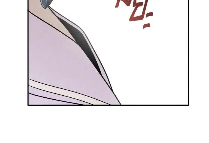 Legendary Youngest Son of the Marquis House ตอนที่ 85 หน้า 3