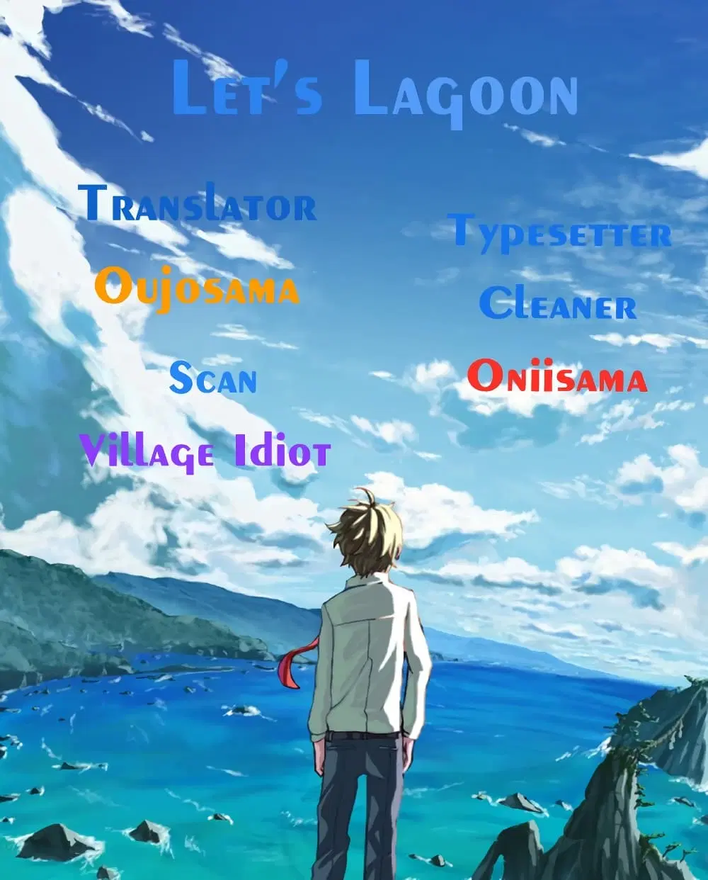 Let's Lagoon ตอนที่ 15 หน้า 1