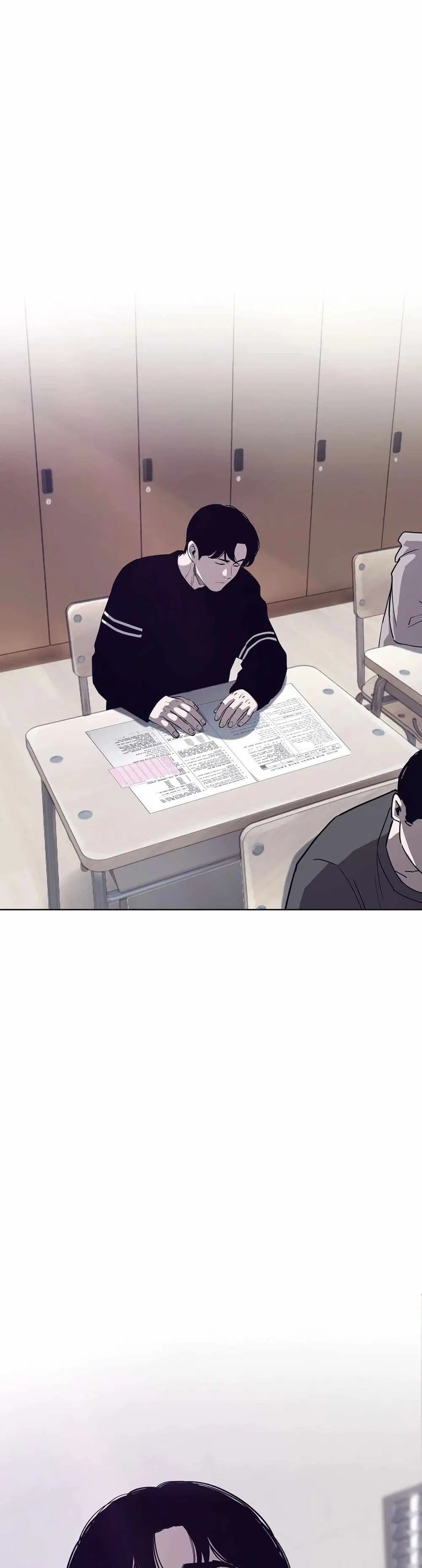 Let's Make a Contract? ตอนที่ 13 หน้า 1