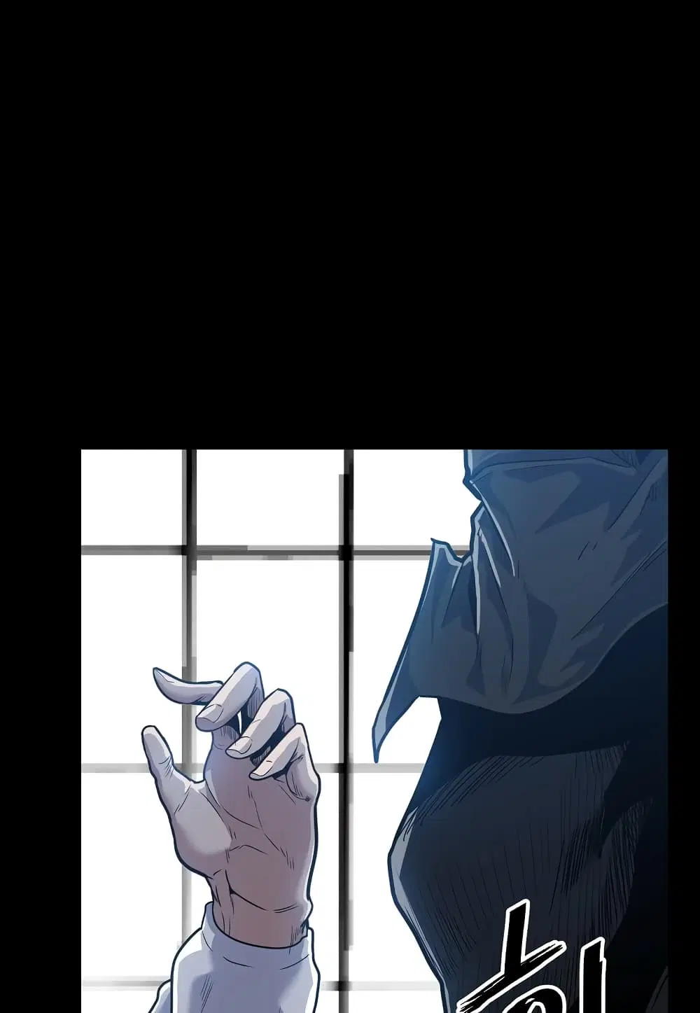 Level Berserker ตอนที่ 15 หน้า 3