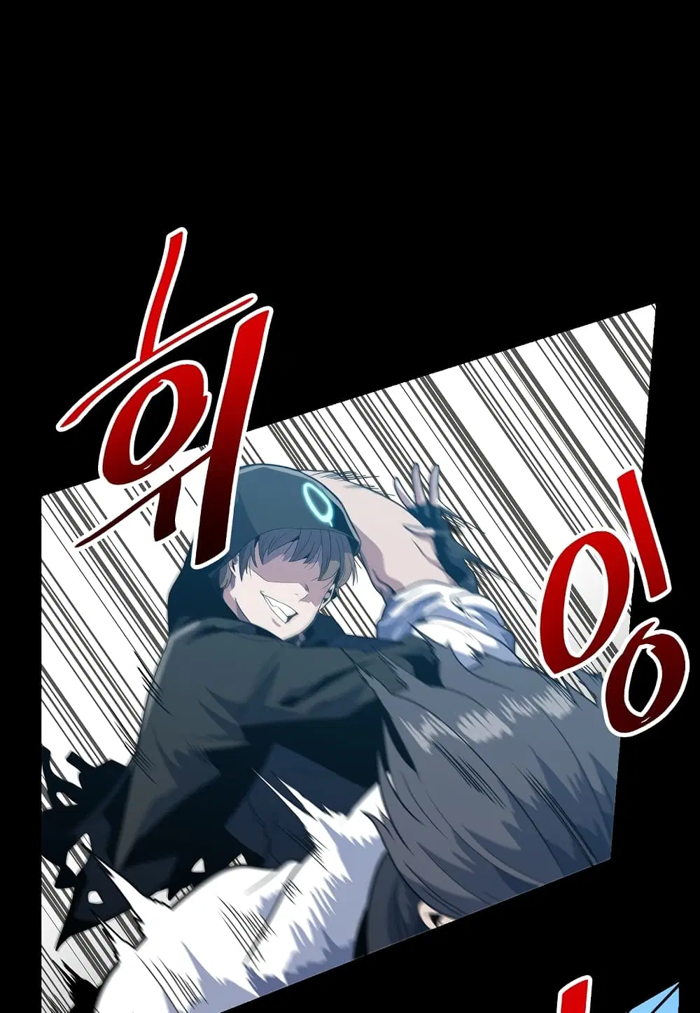 Level Berserker ตอนที่ 19 หน้า 2