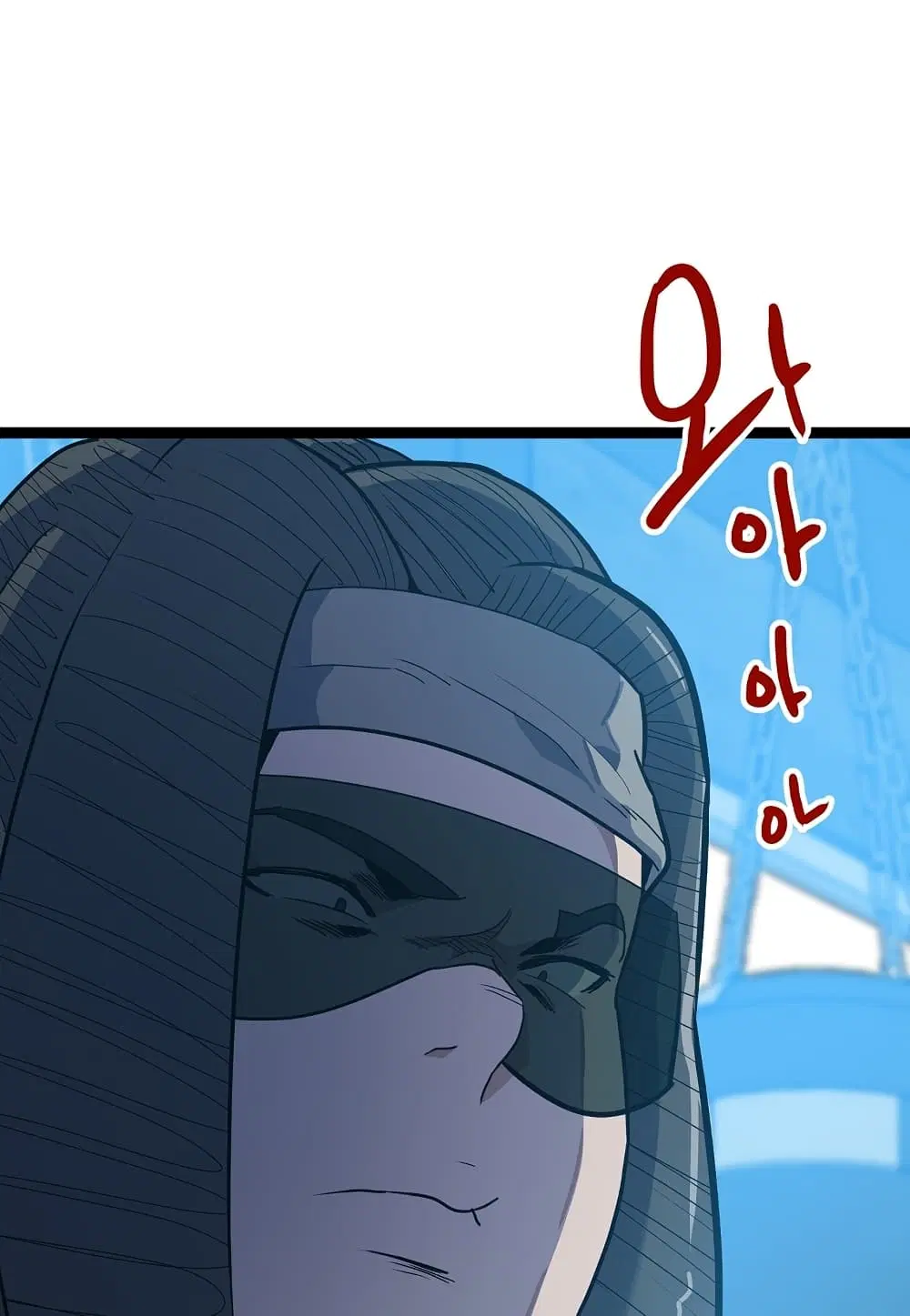 Level Berserker ตอนที่ 22 หน้า 3
