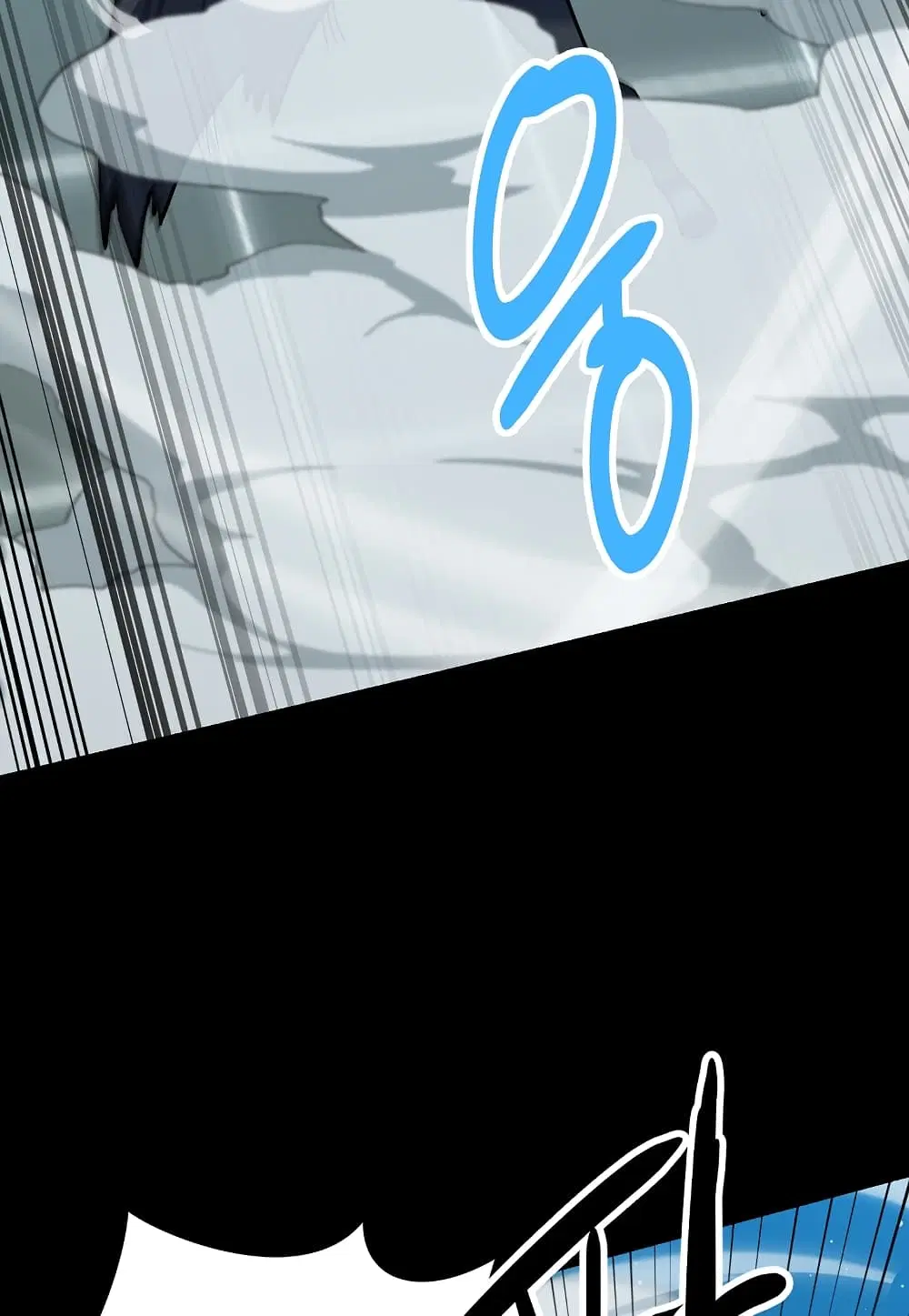 Level Berserker ตอนที่ 30 หน้า 3