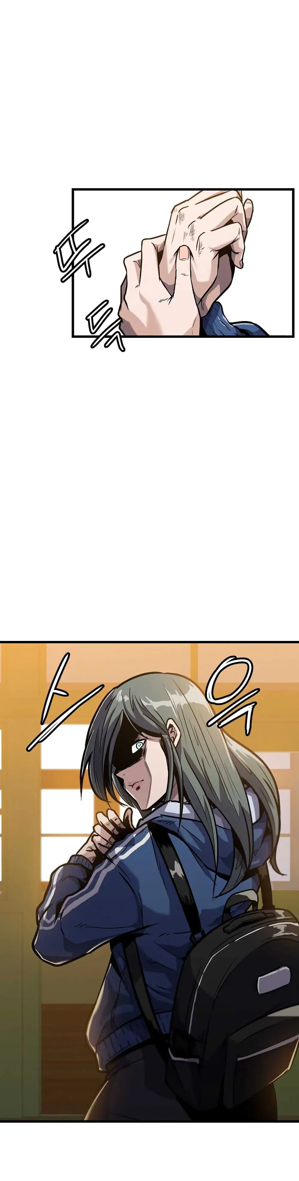 Level Berserker ตอนที่ 5 หน้า 3