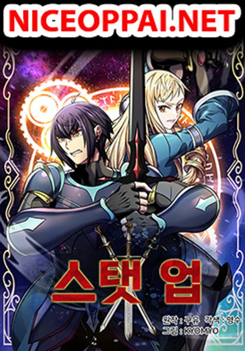 ปก Level Up God Status มังงะเกาหลี แปลไทย