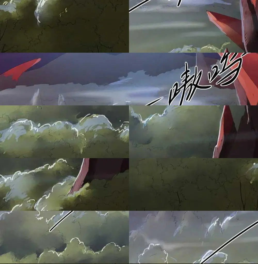 Leveling System Other World ตอนที่ 12 หน้า 3