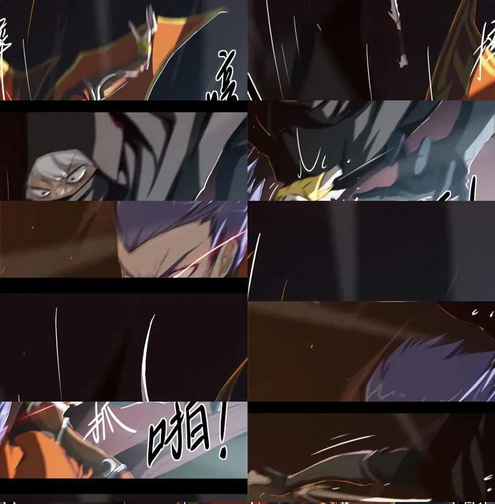 Leveling System Other World ตอนที่ 14 หน้า 2