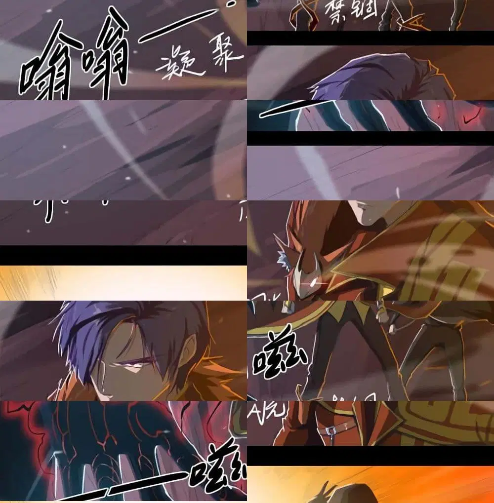 Leveling System Other World ตอนที่ 15 หน้า 3