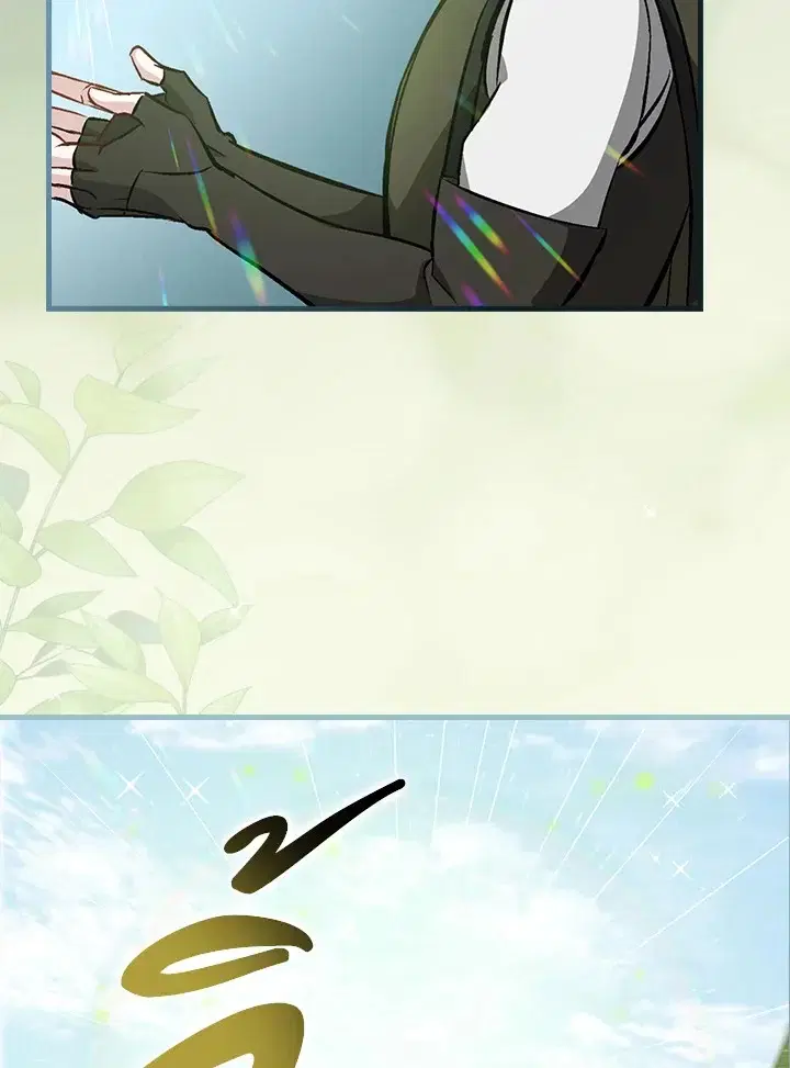 Leveling Up, by Only Eating! ตอนที่ 119 หน้า 2