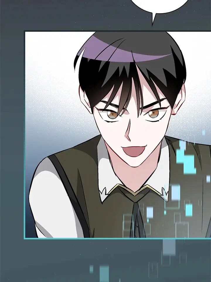 Leveling Up, by Only Eating! ตอนที่ 124 หน้า 3