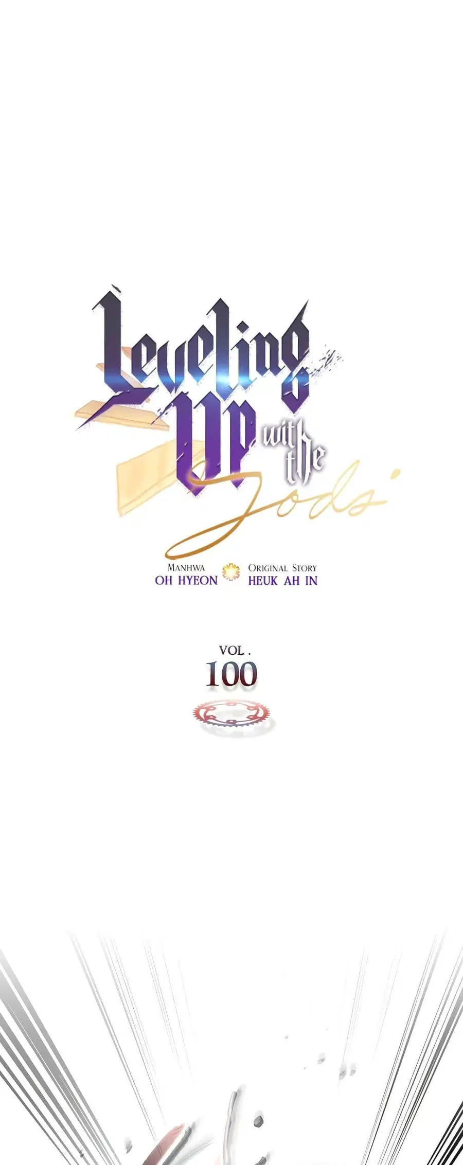 Leveling With the Gods ตอนที่ 100 หน้า 2