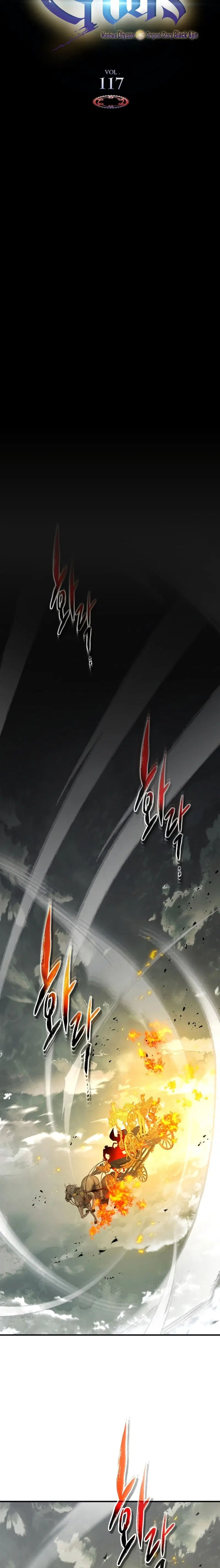 Leveling With the Gods ตอนที่ 117 หน้า 2