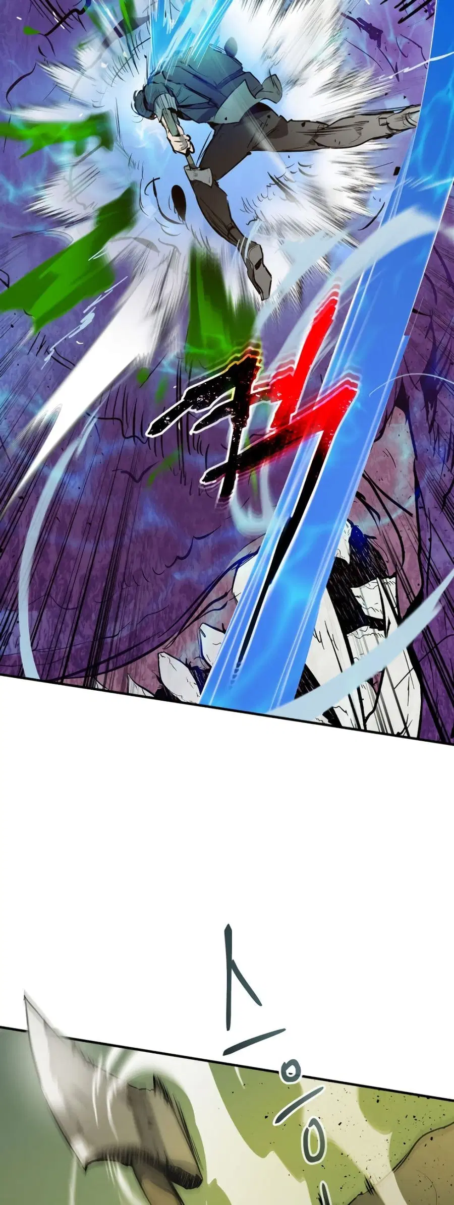 Leveling With the Gods ตอนที่ 6 หน้า 3