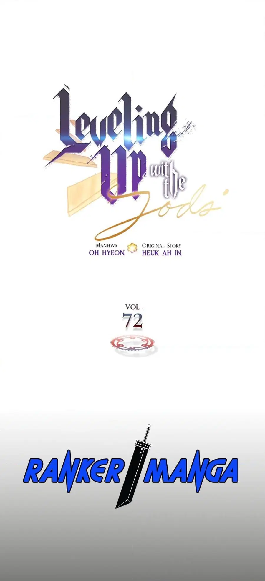 Leveling With the Gods ตอนที่ 72 หน้า 2