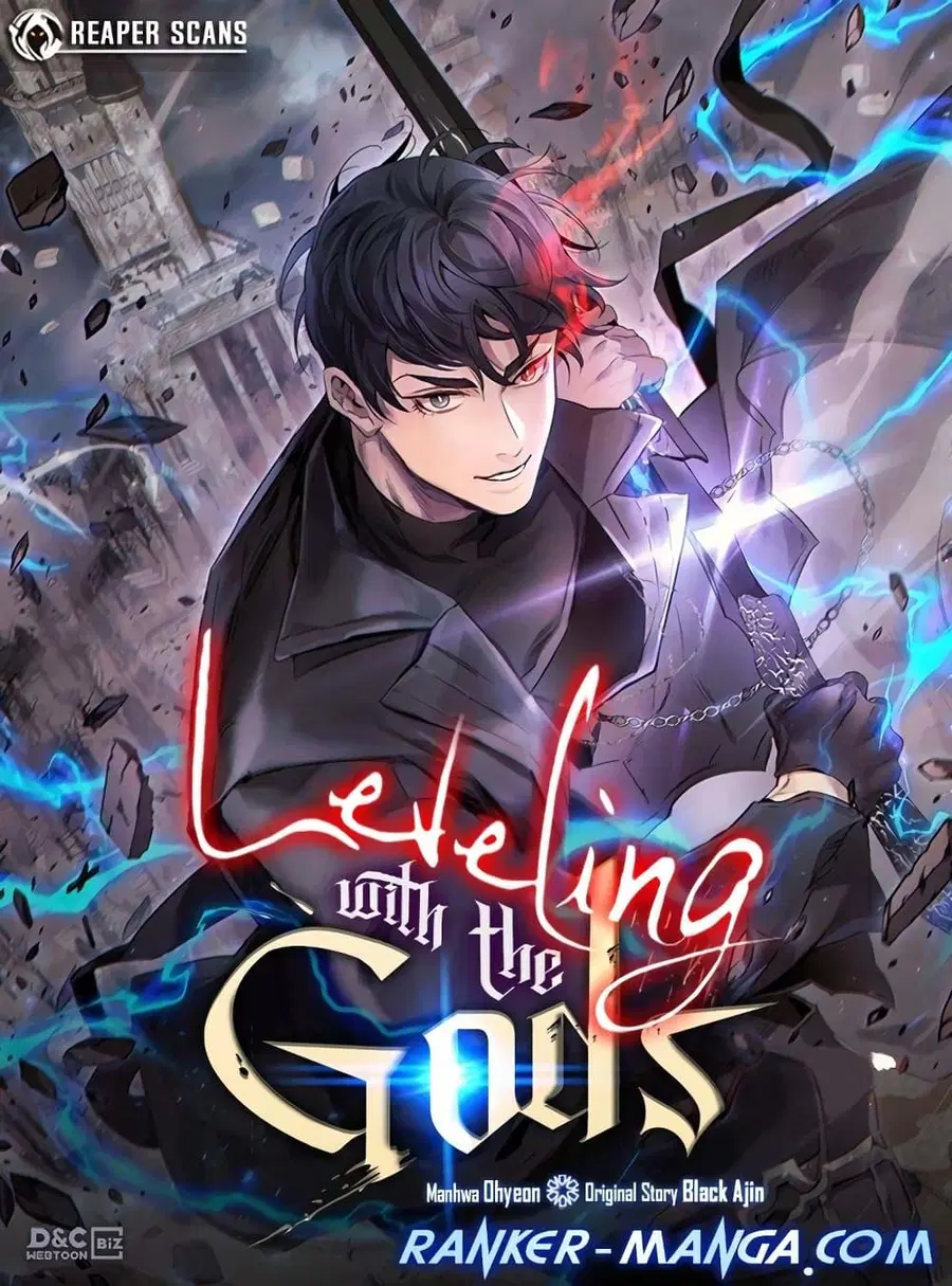 Leveling With the Gods ตอนที่ 78 หน้า 1
