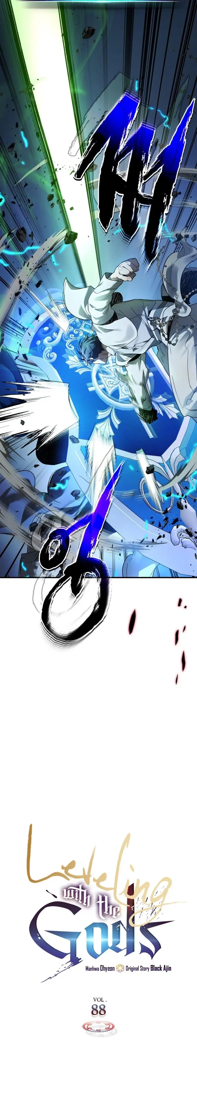 Leveling With the Gods ตอนที่ 88 หน้า 3