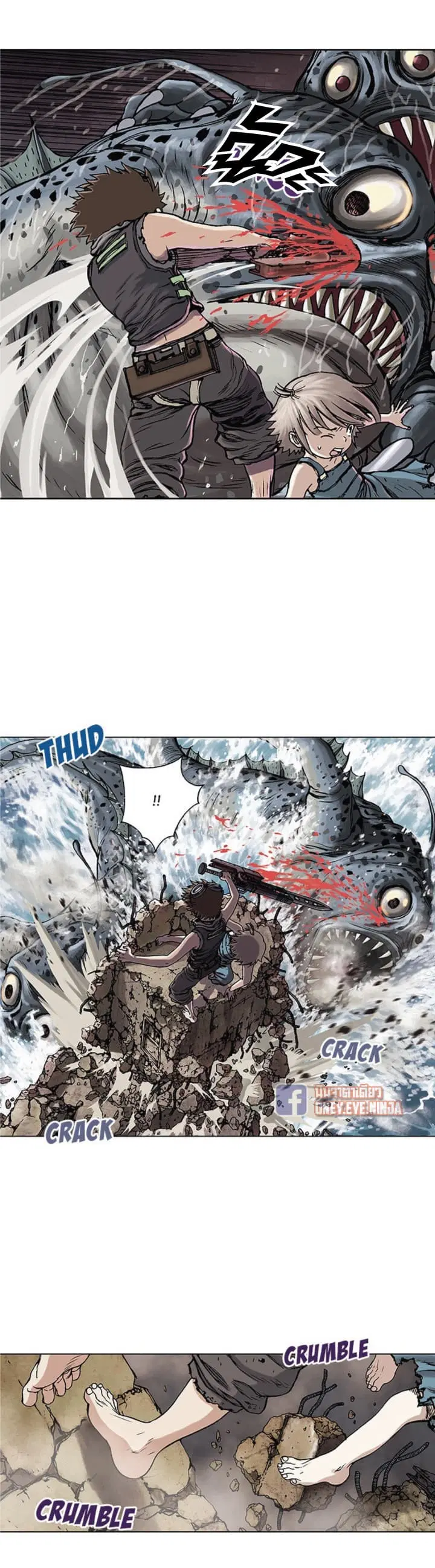 Leviathan ตอนที่ 10 หน้า 3