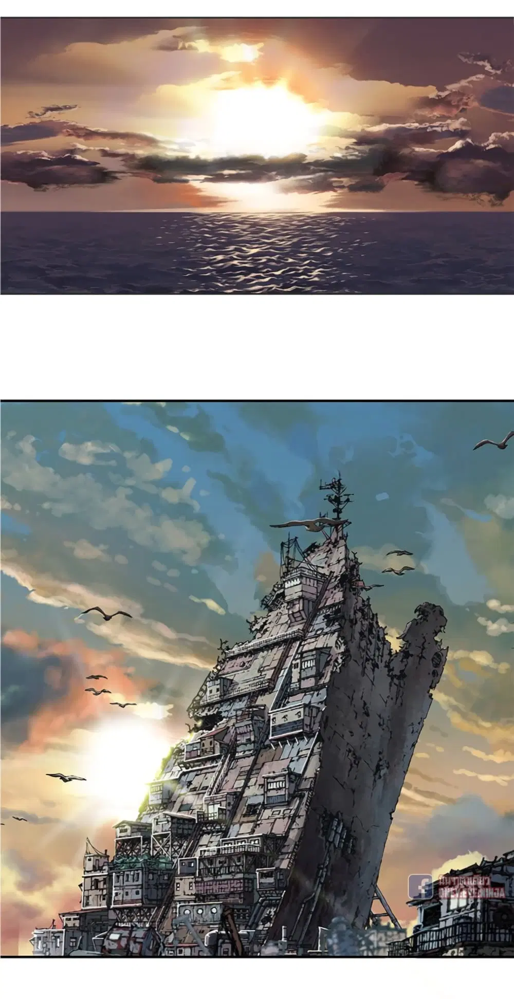 Leviathan ตอนที่ 103 หน้า 3