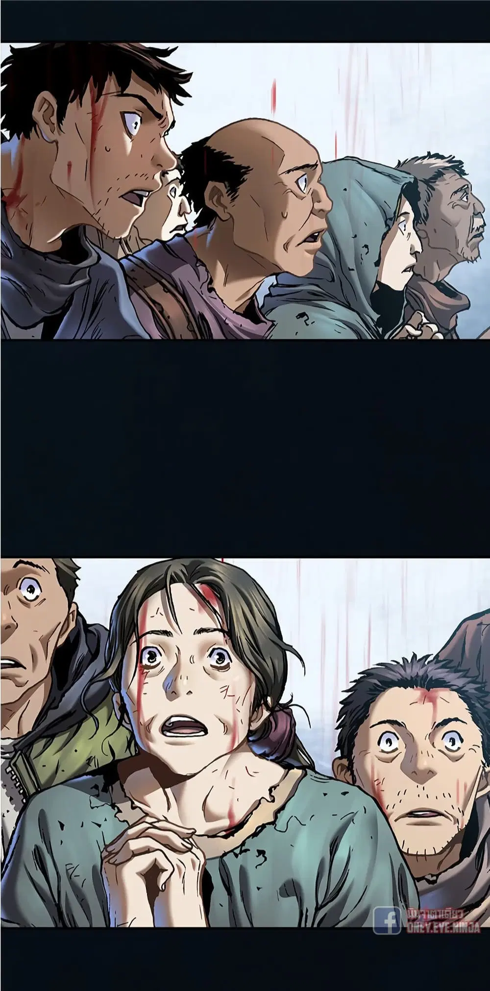 Leviathan ตอนที่ 131 หน้า 3