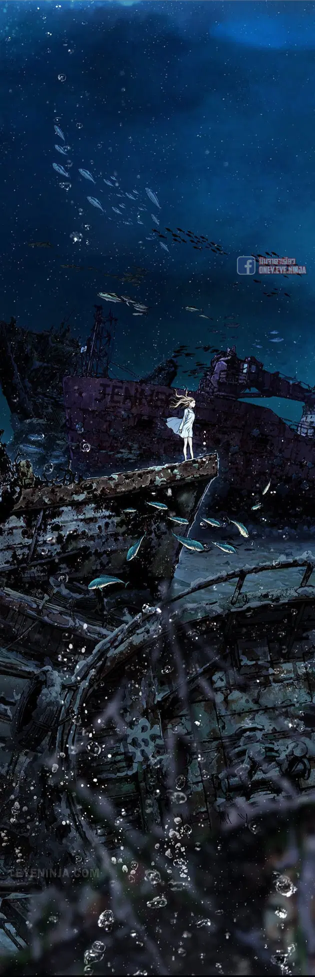 Leviathan ตอนที่ 140 หน้า 1