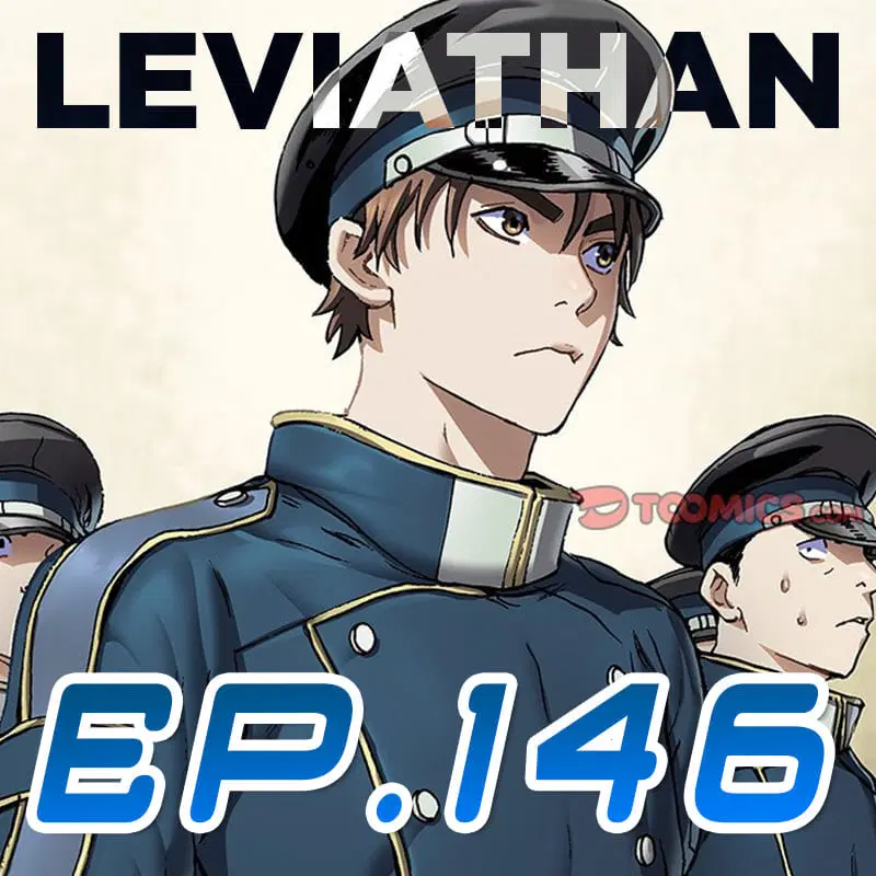 Leviathan ตอนที่ 146 หน้า 1
