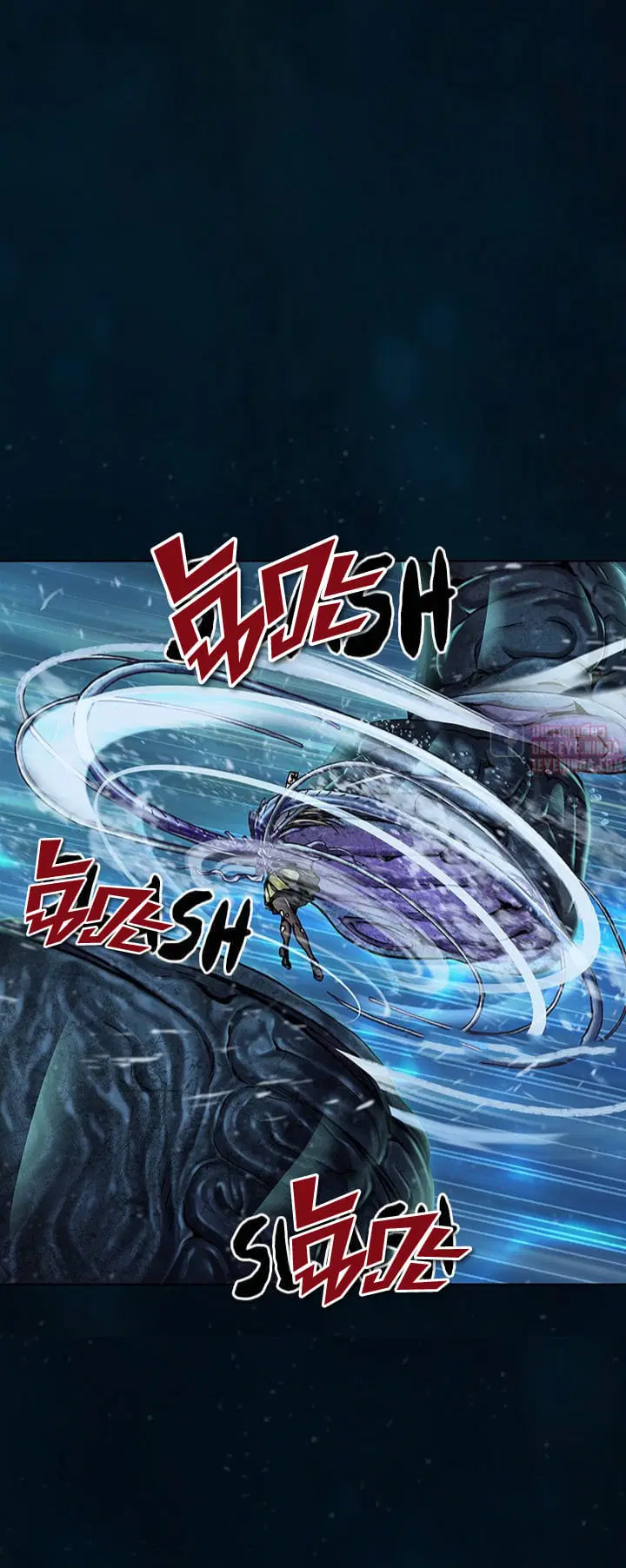 Leviathan ตอนที่ 148 หน้า 1
