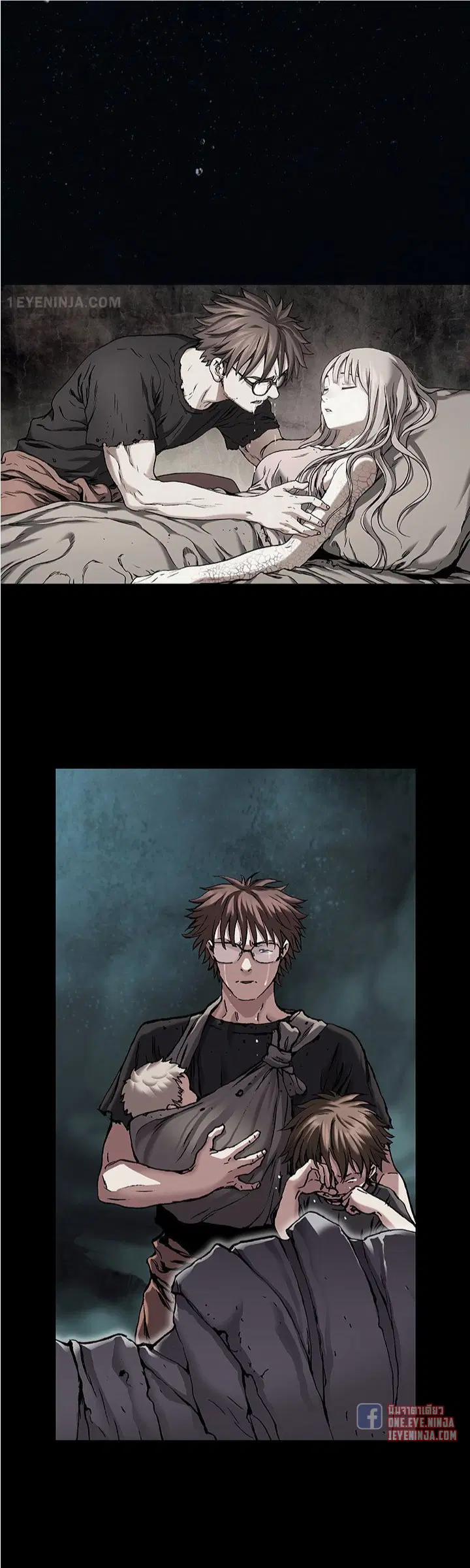 Leviathan ตอนที่ 175 หน้า 2
