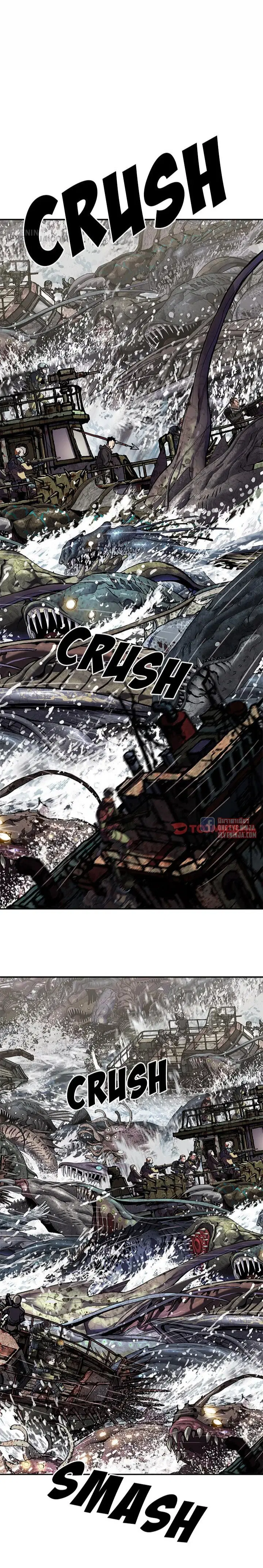 Leviathan ตอนที่ 189 หน้า 2
