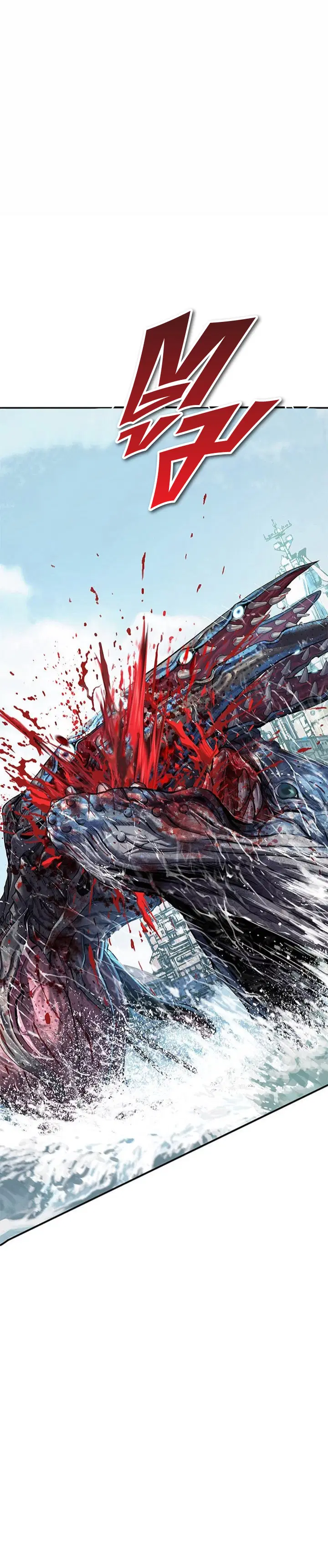 Leviathan ตอนที่ 193 หน้า 1