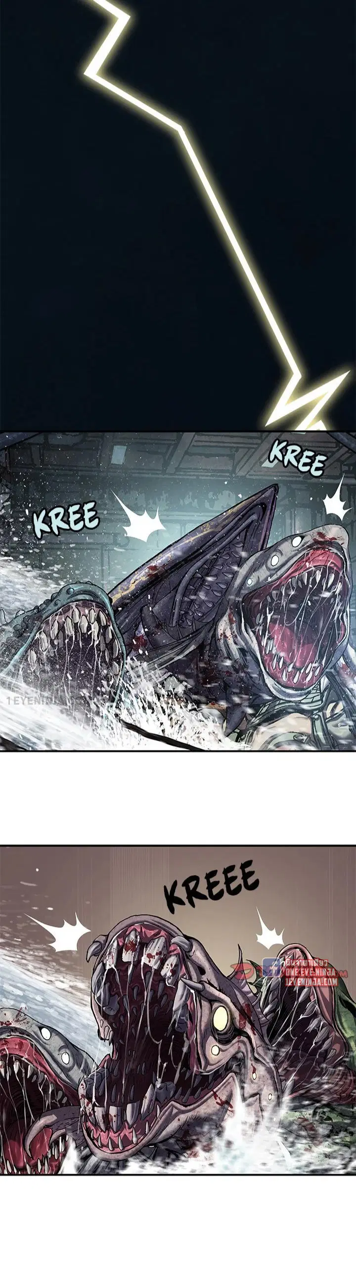 Leviathan ตอนที่ 194 หน้า 3