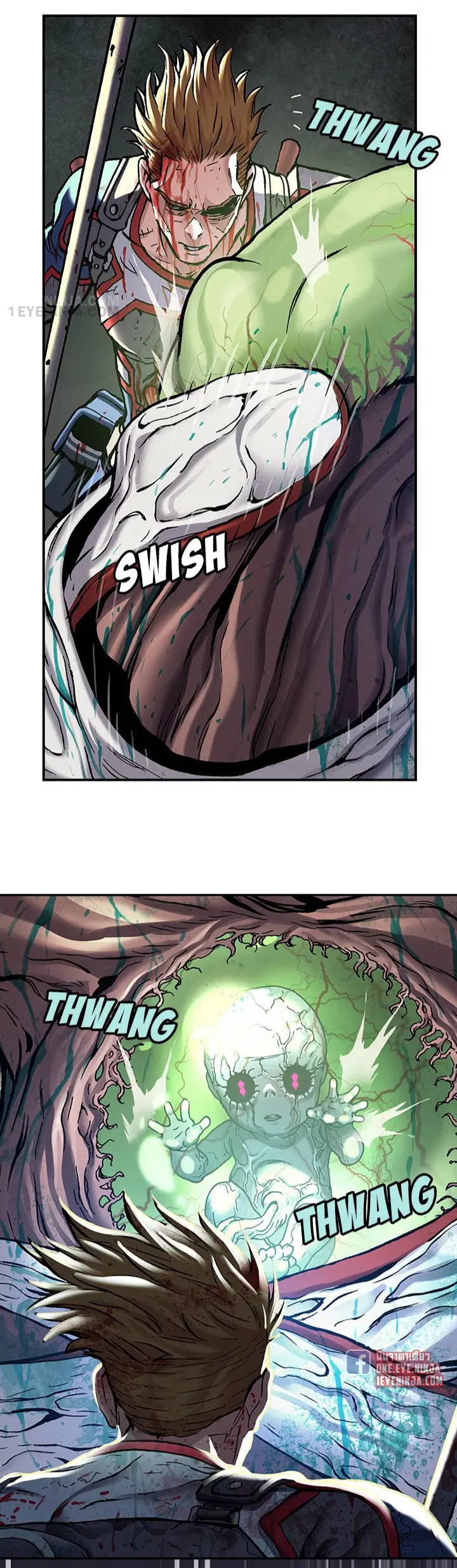 Leviathan ตอนที่ 202 หน้า 3